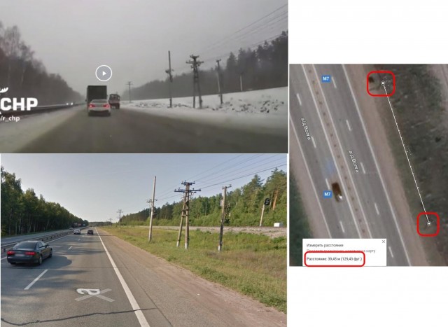 Погнал, погнал, погнал... опа, не обогнал