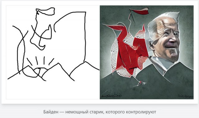 Рисуем набросок, нейросеть создает шедевр