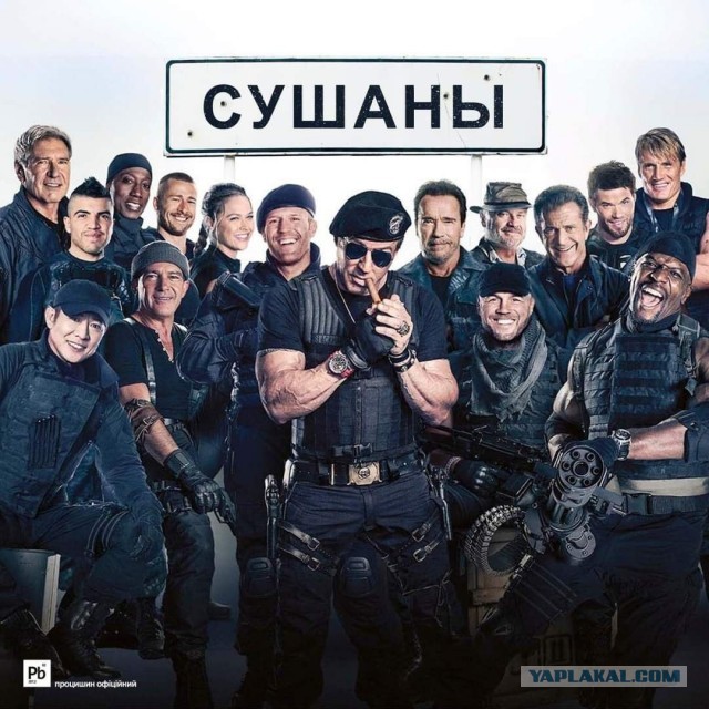 ВСУ атакуют Брянскую область. Взяты заложники в селе Сушаны