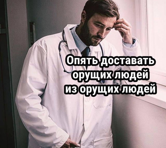 Так себе картинки 05.03.23