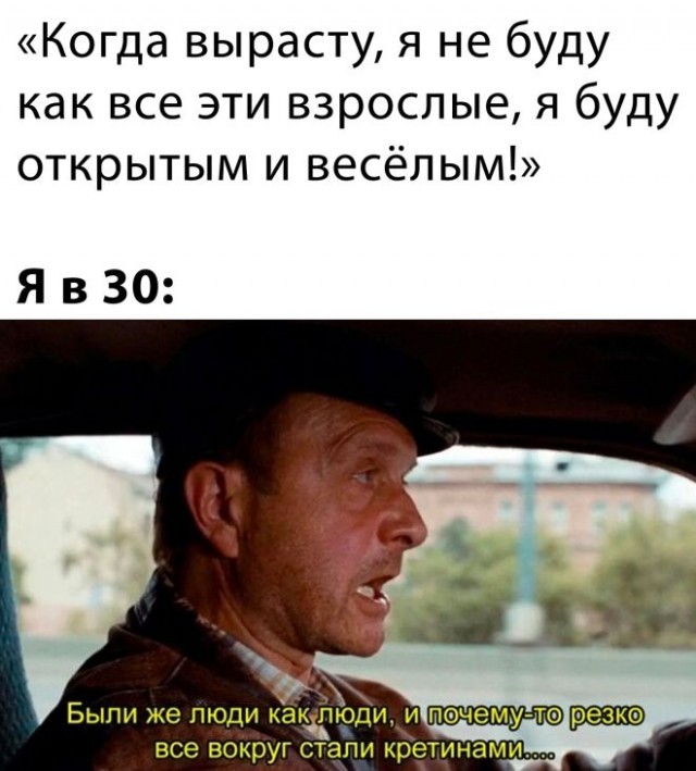 Немного картинок для настроения 07.03.2023