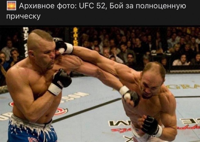Всего понемногу. От 27.03