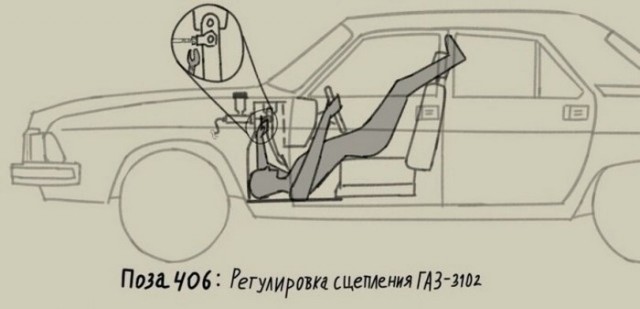 Так себе картинки 02.05.23