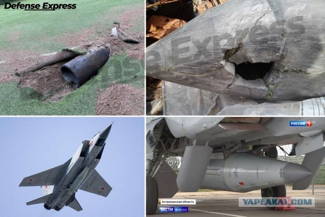 ЗРК Patriot уже прибыли на Украину, сообщил глава Минобороны Польши Мариуш Блащак