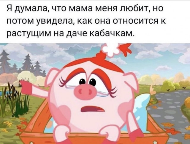 Картинки и мемы, всяко разно - 183