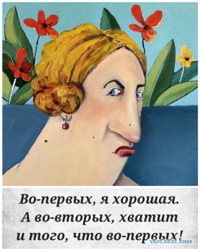 Как спиваются мужики после 30-ти