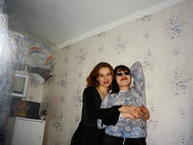 Наши девяностые