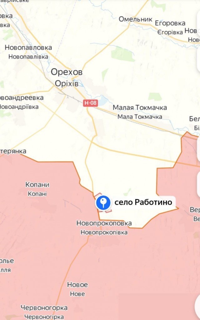 "Работино — идеальное место для применения тактического ядерного оружия", — заявил депутат Госдумы РФ Андрей Гурулев