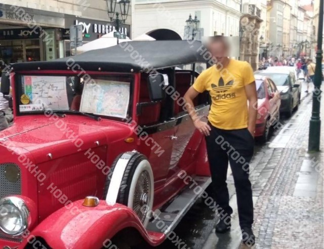 В Брянской области задержали украинца за незаконное пересечение границы