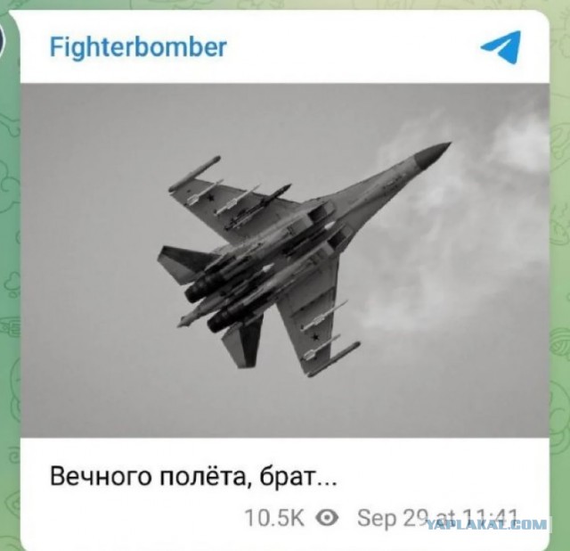 В Курской области из-за атаки БПЛА обесточены пять населенных пунктов