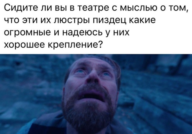Мемы для самых умных