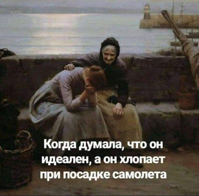 Всего понемногу. От 03.10.23