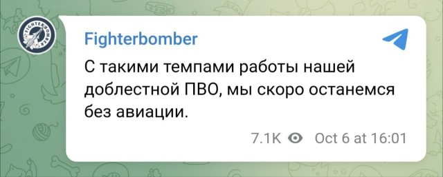 Школа джедаев. Начало