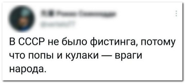 Забавные комментарии из социальных сетей 06.11.23