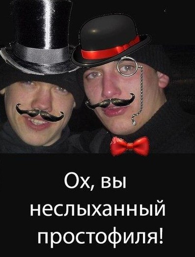 Житель Москвы засунул в банкомат 995 тысяч рублей для оплаты ипотеки и ушёл, не дождавшись подтверждения операции