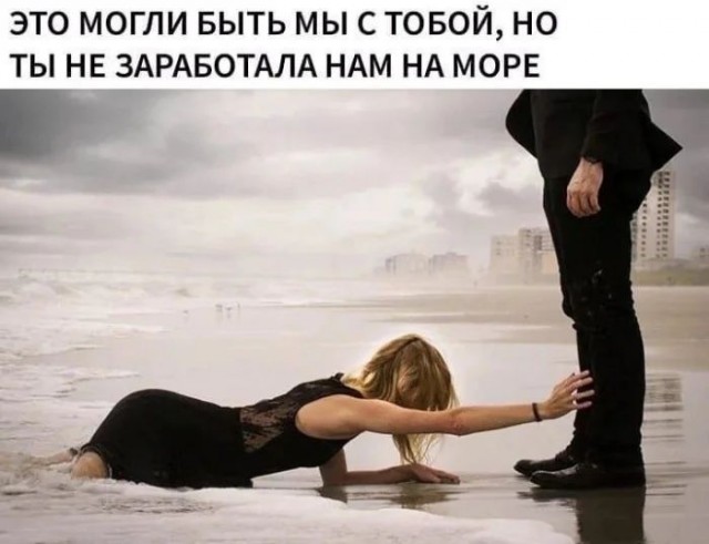 Приколы с налетом деградации в пятницу