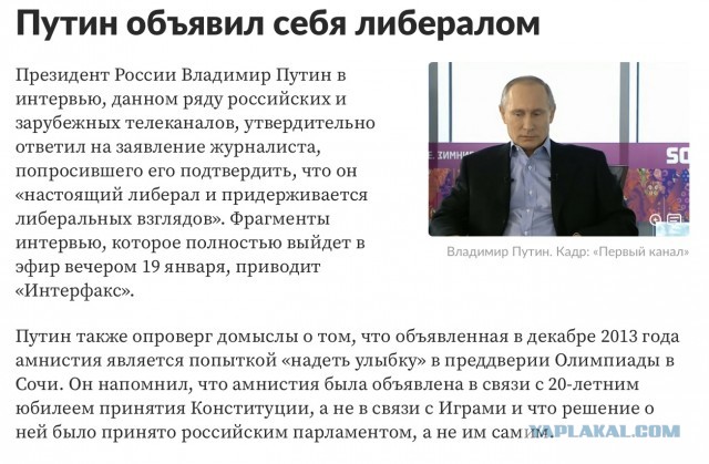ЦИК посчитал странной подпись котиком участника инициативной группы Екатерины Дунцовой
