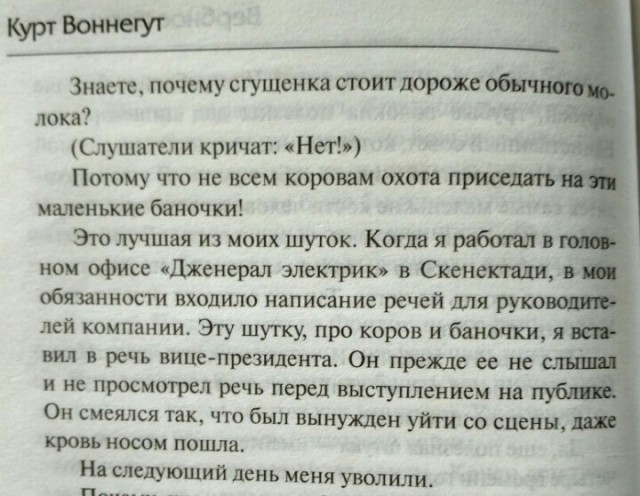 Так себе картинки 31.12.23
