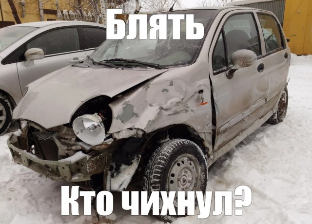 Всякая всячина 15.01.2024