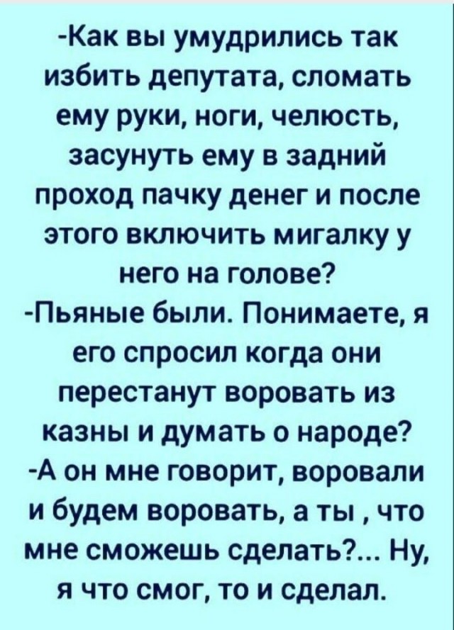 Разножанровые картинки. Без определённого смысла