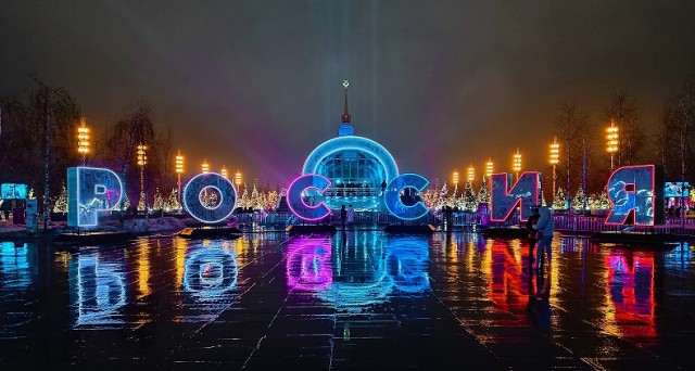 Большой рассказ о новогодней Москве