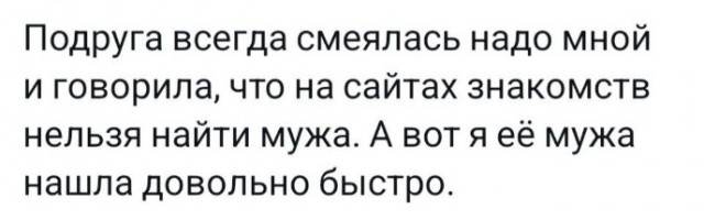 Всего понемногу. От 23.02.24