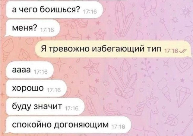 Кретинизмы из KV и KO 10-03-2024