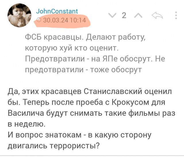 ФСБ публикует видео с задержанными по делу о теракте в «Крокусе»