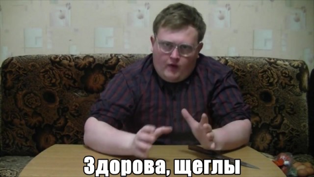 Процессор своими руками