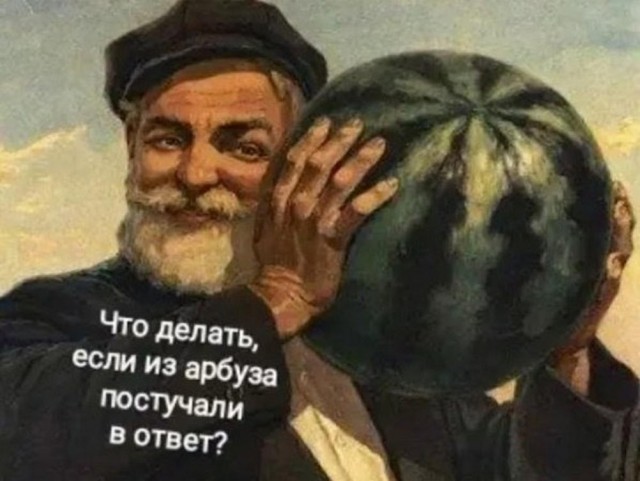 Немного мемчиков. Для взрослых. Часть 34