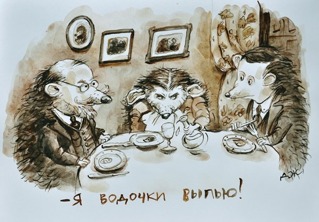 Немного картинок и прочей хреноты Vol. 30