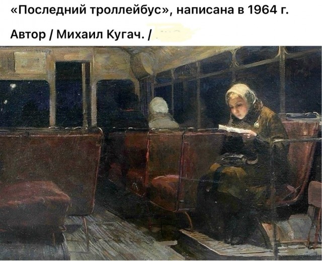 Арт-воскресенье