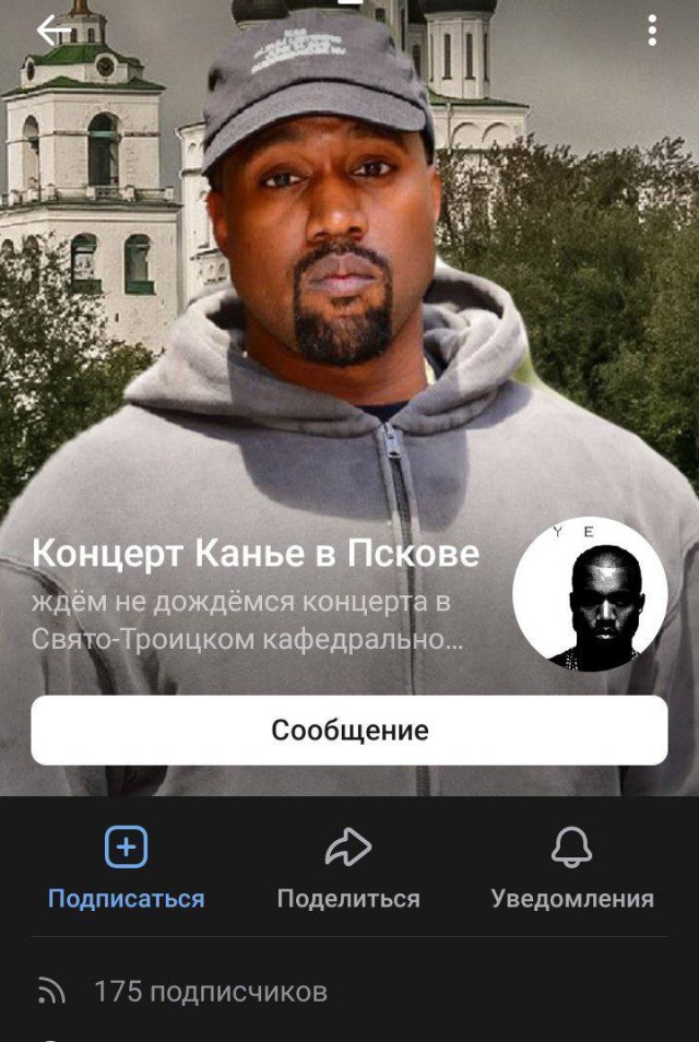 Народная меДИЧина 6006