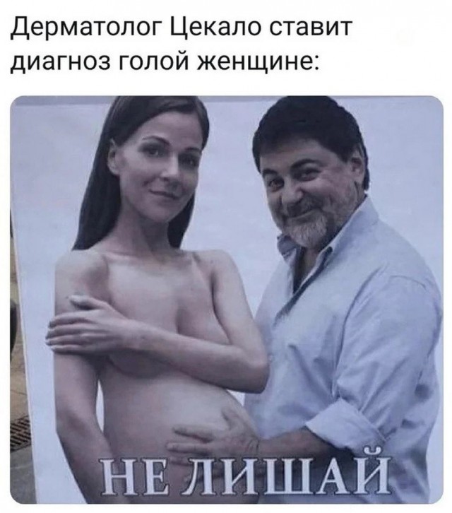 Немного забавных картинок