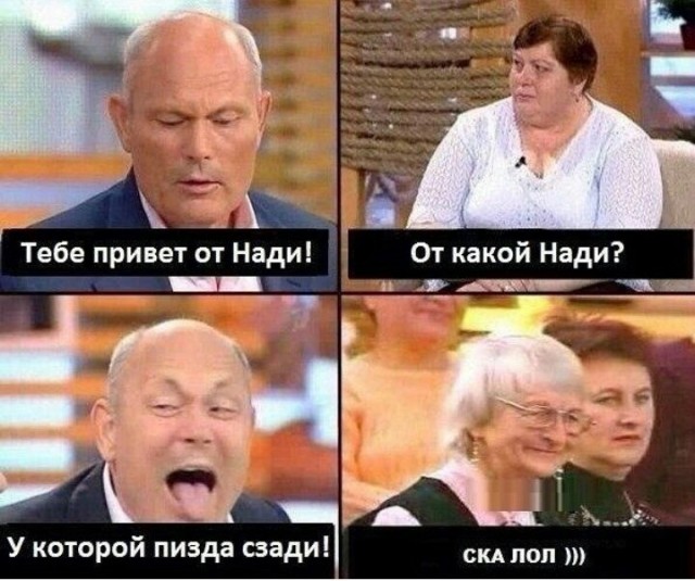 В понедельник нельзя резко входить в работу