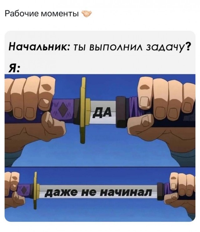 Завалялось тут случайно немного забавных картинок