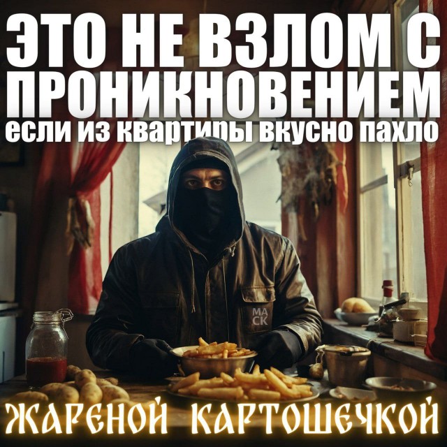 Всего понемногу. От 07.08