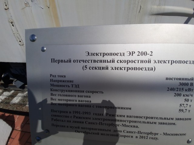 Деревенская Америка - 10