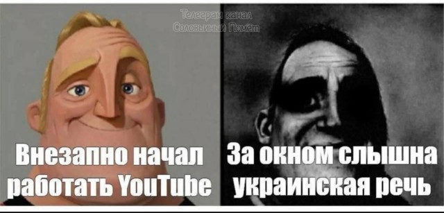 Украинские военные снесли памятник Ленину в Судже