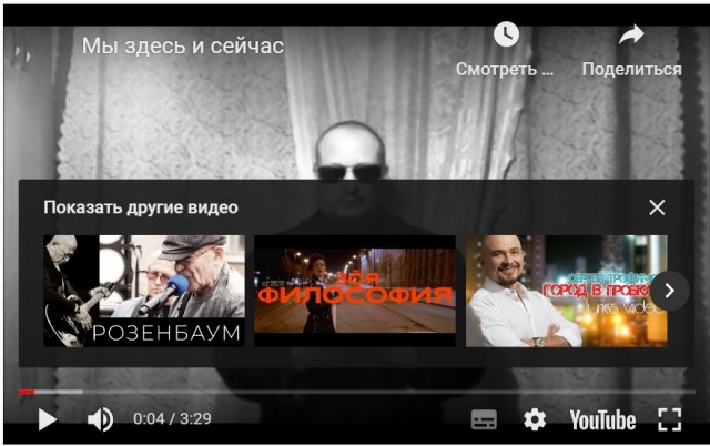 Кто хочет чтобы я остался на сайте-зайдите в тему! (Пашкетт)