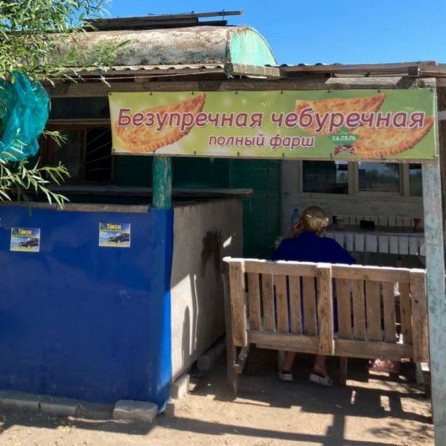 Околокулинарные картинки