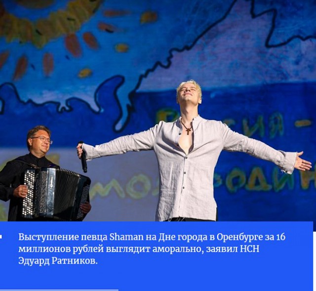 Новоселье так сказать, хули