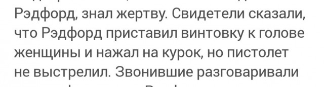 Без вопросов, сразу на ноль