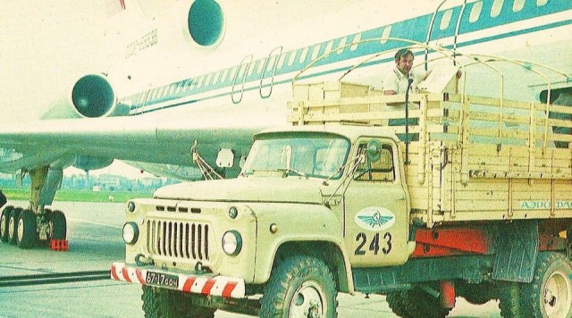 Автомобильный пост. Траспорт СССР