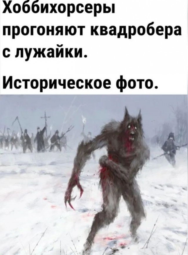 Завалялось тут случайно немного забавных картинок