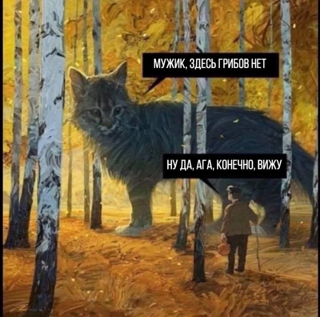 Улыбательные картинки.
