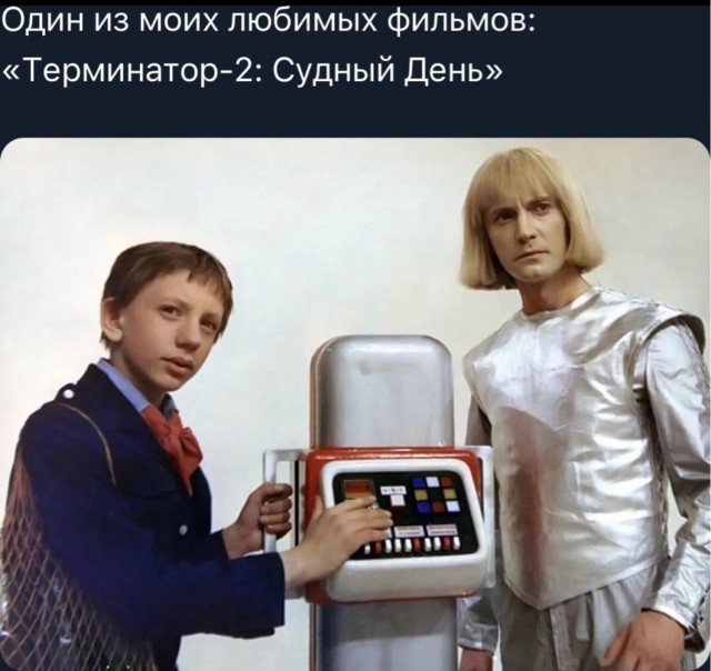Веселые картинки к пятнице