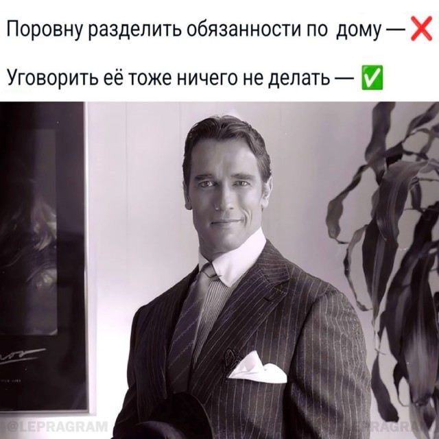 Завалялось тут случайно немного забавных картинок