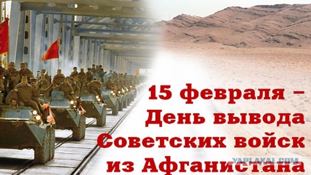 Крупная колонна российской армии