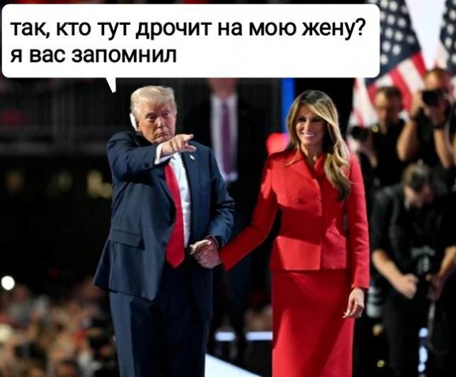 А она неплохо выглядит!